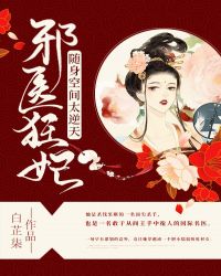 аҽ�����������ռ�̫����