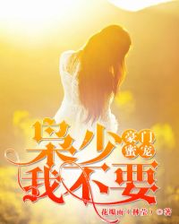 �����۳裺���٣��Ҳ�Ҫ