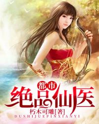 ���о�Ʒ��ҽ