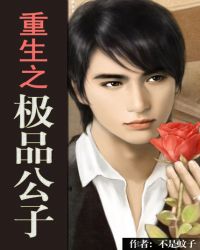 ����֮��Ʒ����