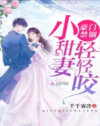 ���Ž�����С���ޣ�����ҧ