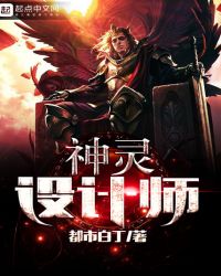 �������ʦ