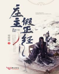 ׯ��������