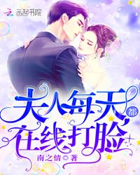 ����ÿ�춼���ߴ���