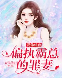 ƫִ���ܵ�����