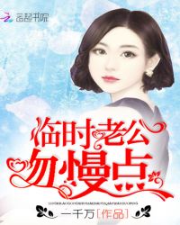 ��ʱ�Ϲ���������