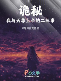 [����ͬ��] ���������ϵ۵Ķ�����