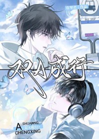˫A����