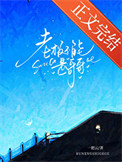 �ϰ岻���Ǹ��
