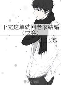 �����ⵥ�ͻ��ϼҽ��[�촩]