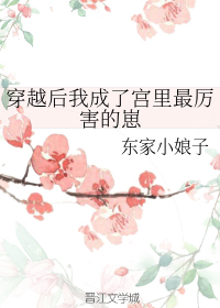 ��Խ���ҳ��˹�������������