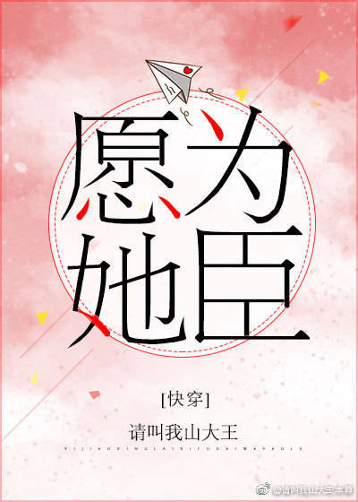 ԸΪ����[�촩]