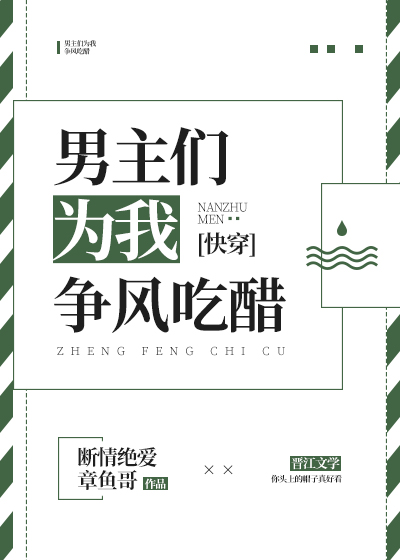 ������Ϊ������Դ�[�촩]