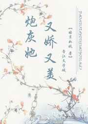 �ڻ����ֽ�����[�촩]