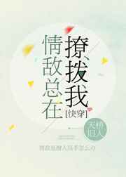 ��������ò���[�촩]