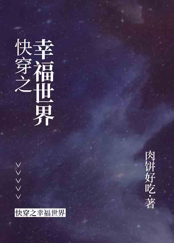 �촩֮�Ҹ�����