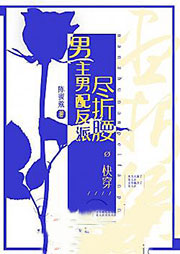 �������䷴�ɾ�����[�촩]