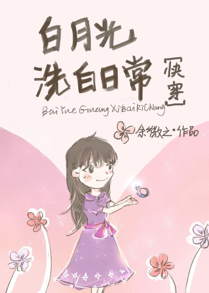 ����Ű�޴��еİ��¹�[�촩]