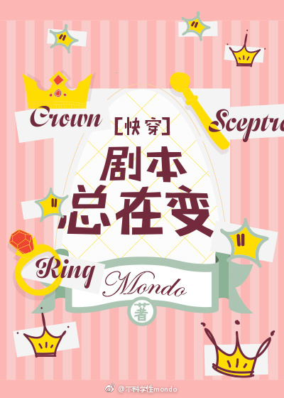 �籾���ڱ�[�촩]