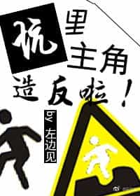 ���������췴�����촩��