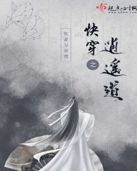 �촩֮��ң��