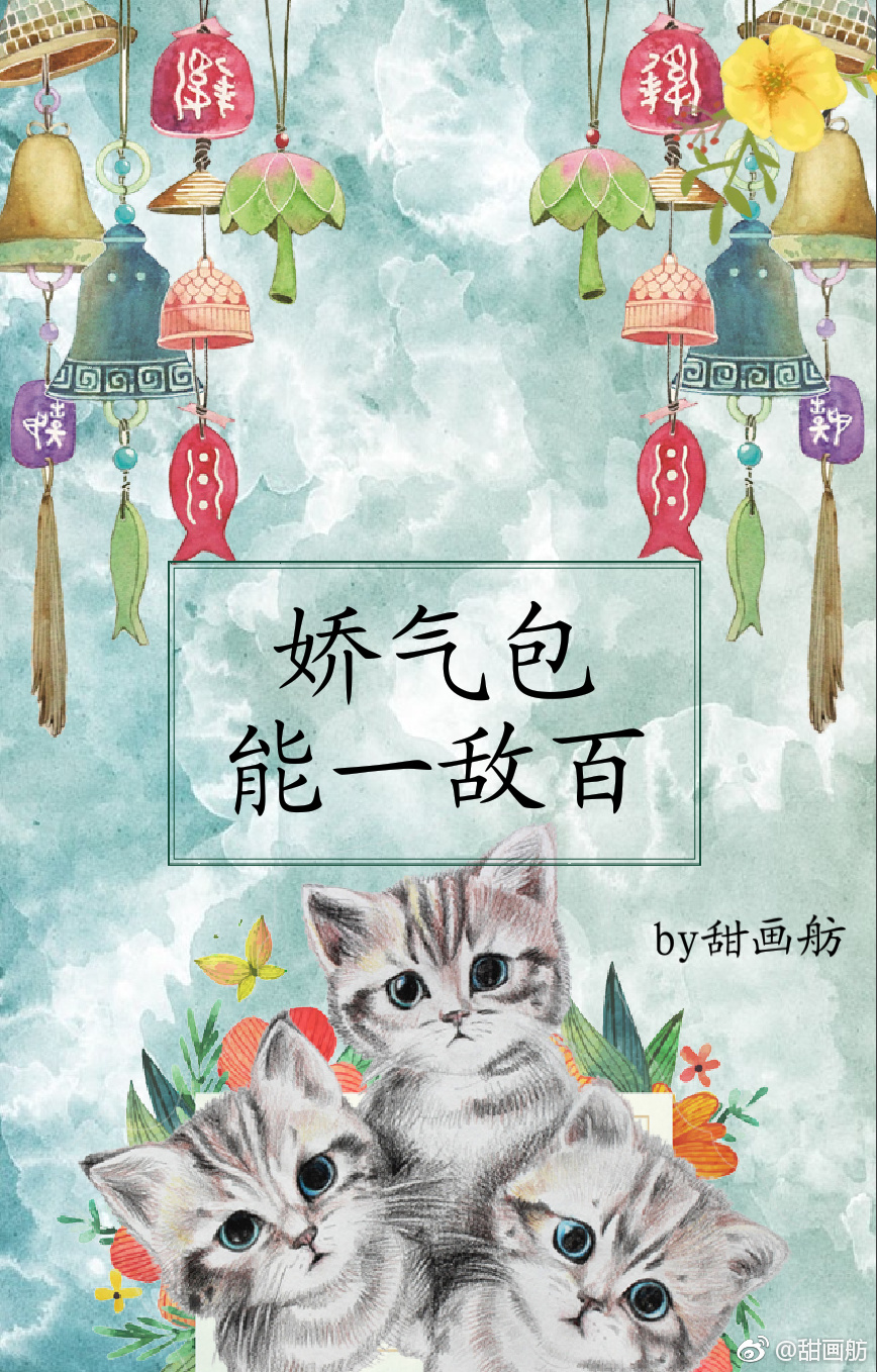 ��������һ�а�[�촩]