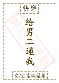 ���ж�����[�촩]