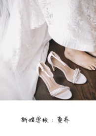 ����ѧУ��ͯ��