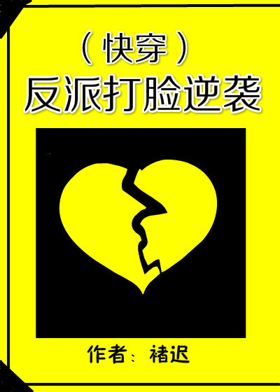 ���ɴ�����Ϯ[�촩]