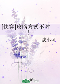 [�촩]���Է�ʽ���ԣ�GL