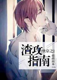 �촩֮����ָ��