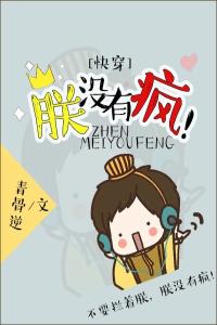 ��û�з�[�촩]