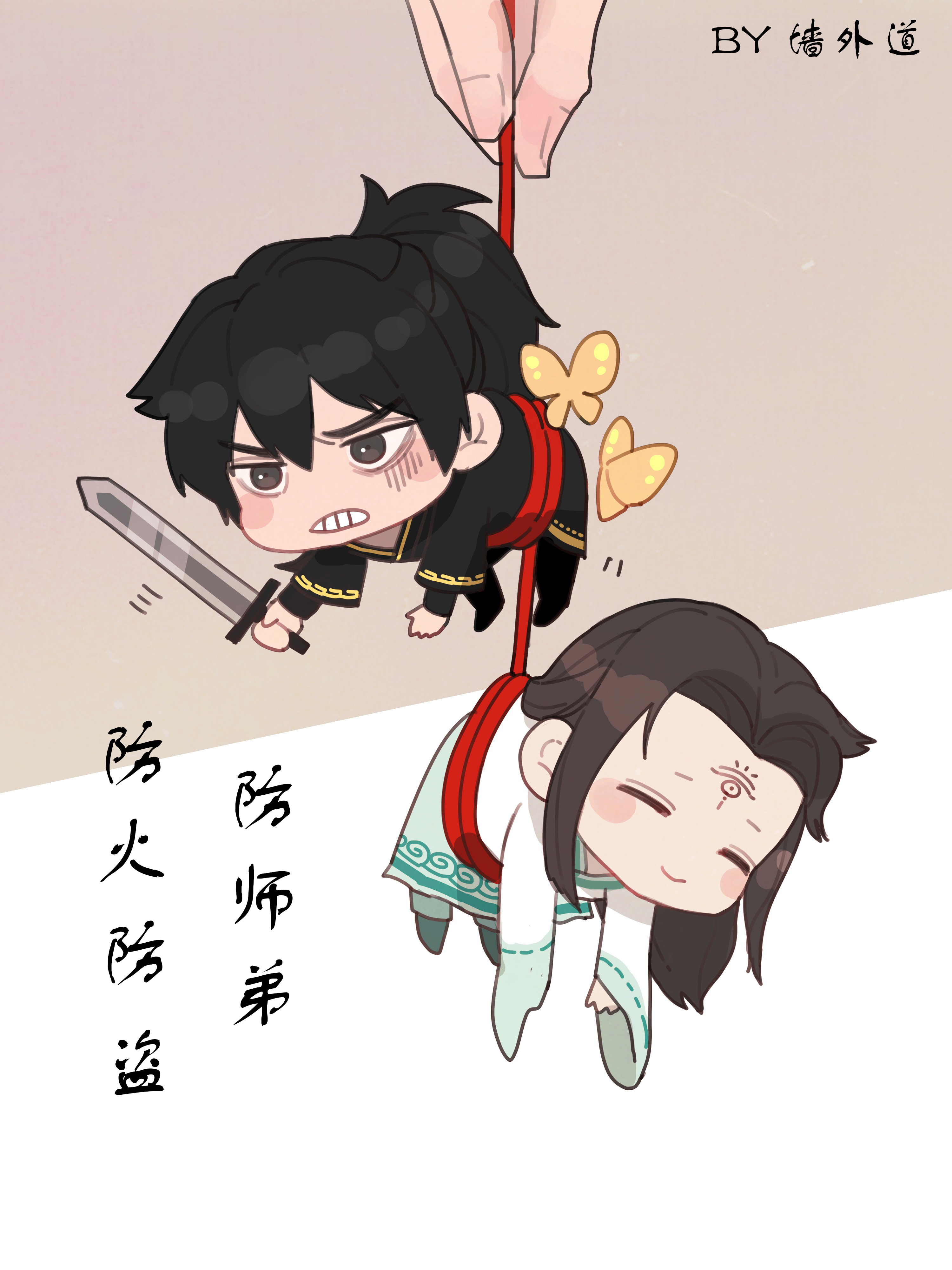 ���������ʦ��