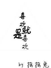 ϲ������ϲ��