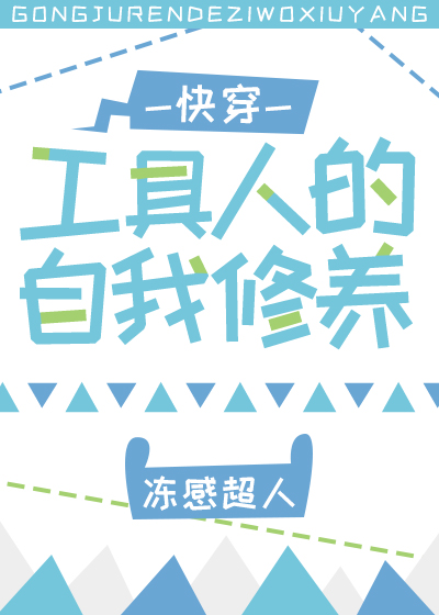 �����˵���������[�촩]