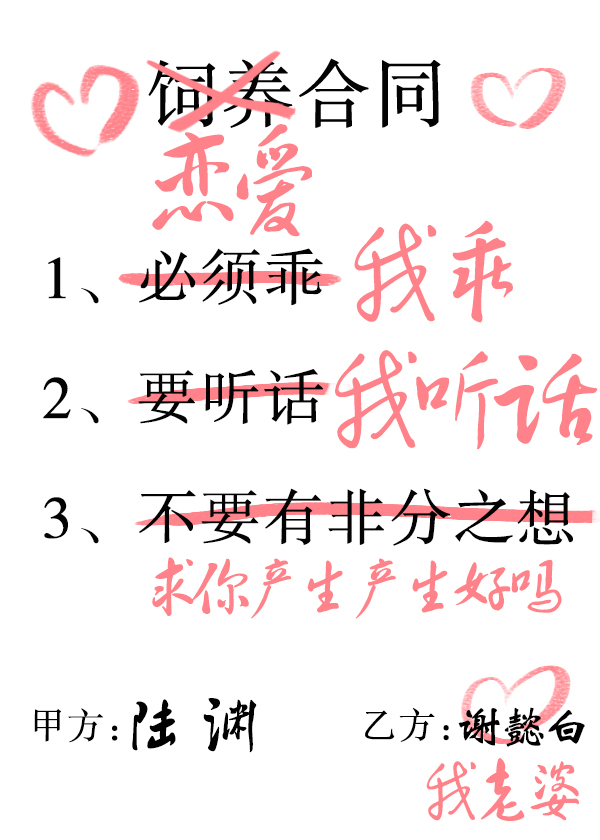 ����Ϊ����������