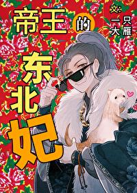 �����Ķ�������[����]