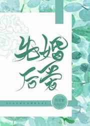 ������ͷ�Ȼ����