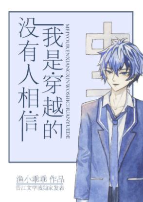 û�����������Ǵ�Խ��