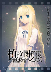 ������ͬ�ˣ�����ͼ֮��