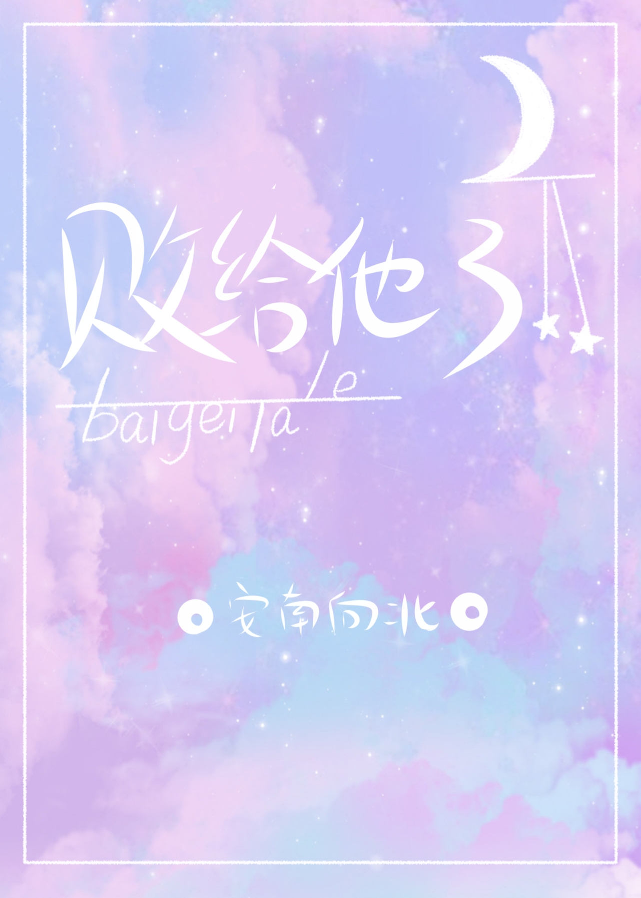 �ܸ�����