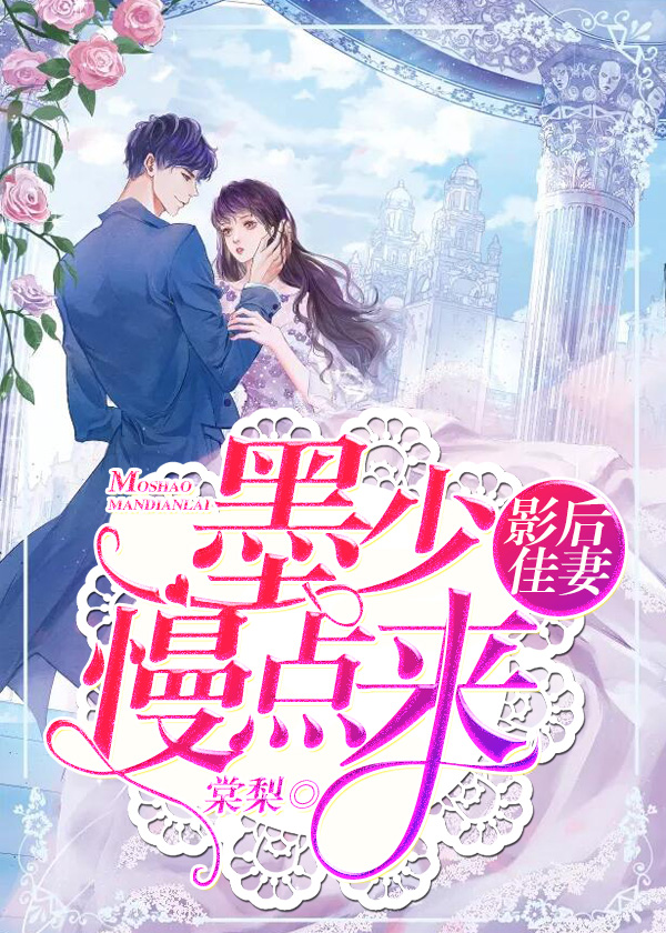 Ӱ����ޣ�ī�٣���ԭ��