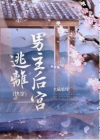 ����������[�촩]