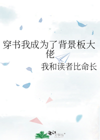 �����ҳ�Ϊ�˱��������