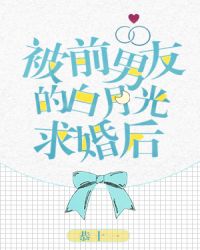 ��ǰ���ѵİ��¹�����