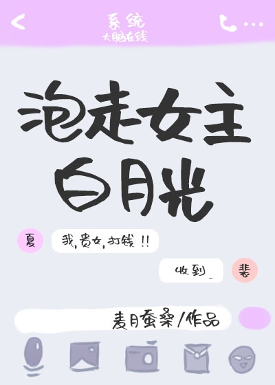 ����Ů�����¹�