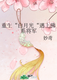 ���������¹⡰���Ϸ�ϵ����