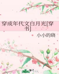 ��������İ��¹�[����]