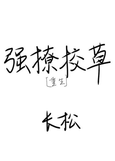 ǿ��У��