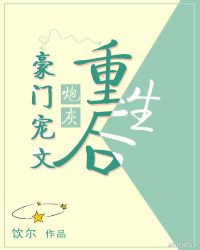 ���ų����ڻ�������